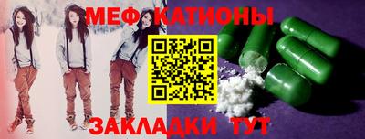 гидра Заводоуковск