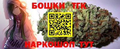 меф Заволжье