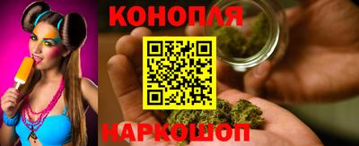 2c-b Жуковский
