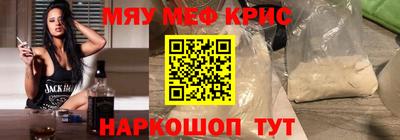 гидра Заводоуковск