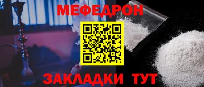 гидра Заводоуковск